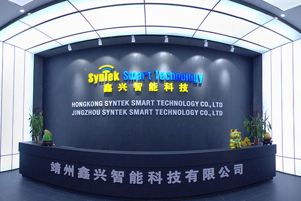 Syntek supplier rfid bracelets Syntek supplier rfid bracelets